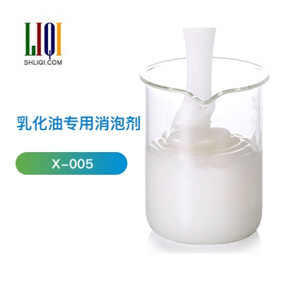 機(jī)油消泡劑